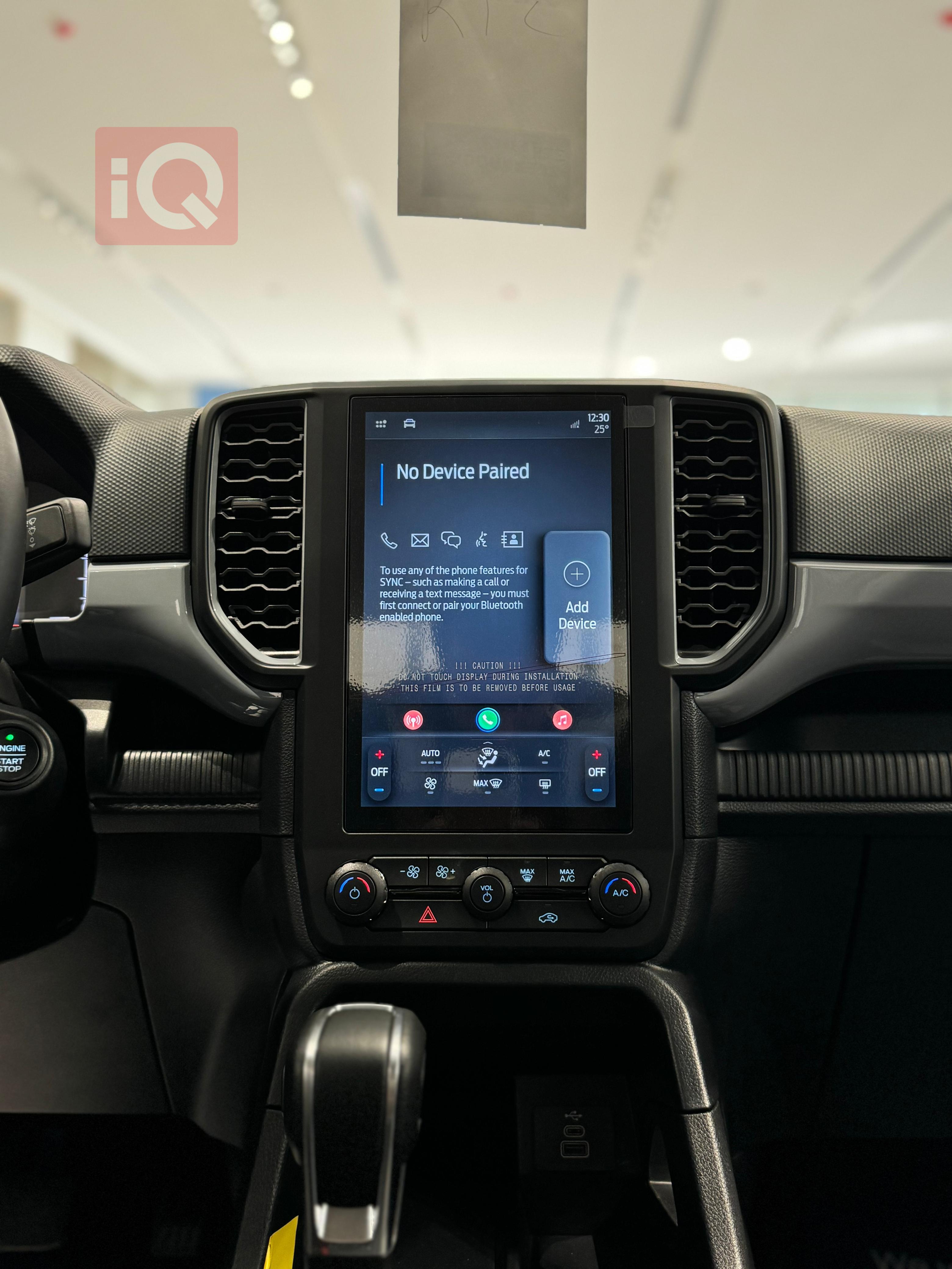 https://cdn.iqcars.io9e0950e4-fe22-403f-8712-6c483b069827.jpg